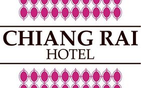 โรงแรมเชียงราย